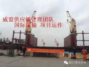 上海化工廠搬遷至鄭州 如何選擇專業物流公司、生產廠家與價格策略