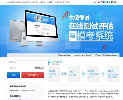 自費出國留學中介資質實行后置審批，行業監管迎來新變革