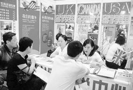 留學(xué)中介 不止于“送出國(guó)”，全程服務(wù)護(hù)航自費(fèi)留學(xué)之路